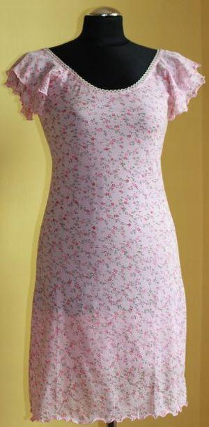 Sukienka letnia różowa, sukienki