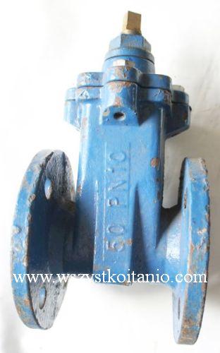 Zasuwa wąska kołnierzowa DN 50, PN 10