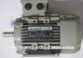 Silnik elektryczny ZAH 80A/2-HE 0,75 kW ZAH 80A 2 HE, silniki elektryczne