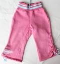 Spodnie dla dzieci, ciemny róż, sportowe, Early Days